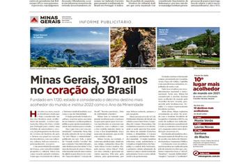 CAXAMBU É DESTAQUE EM PUBLICIDADE DO TURISMO DE MINAS GERAIS