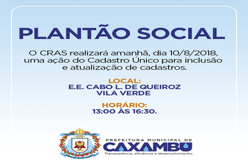Plantão social
