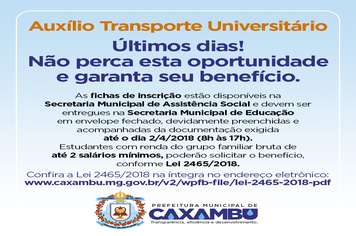 Auxílio Transporte Universitário