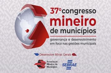 PREFEITO DE CAXAMBU NA ABERTURA DO SEMINÁRIO SOBRE SAÚDE NO CONGRESSO MINEIRO DE MUNICÍPIOS