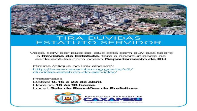 Tira Duvidas – Estatuto do Servidor